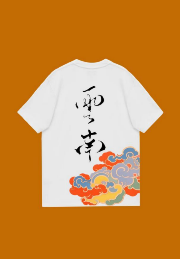 服饰系列产品 —— 云滇琉璃杉
